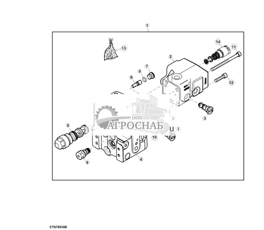 Клапан, приоритет 2 + 3, с гидравлической системой PFC, с тормозом Power Fill - ST594870 981.jpg